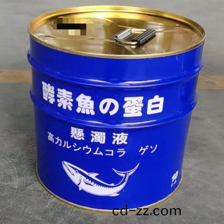 酵(jiao)素魚(yu)蛋(dan)白