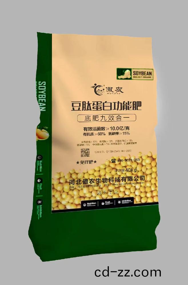 荳(dou)肽蛋(dan)白功(gong)能(neng)肥